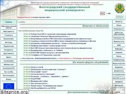 Sites similar to attic.volgmed.ru