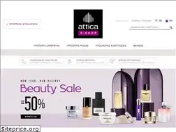 Sites similar to atticabeauty.gr