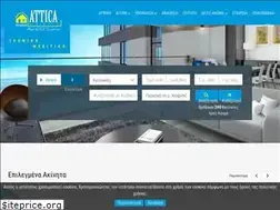 Sites similar to atticahouse.gr