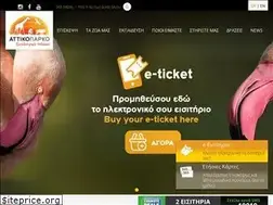 Sites similar to atticapark.com