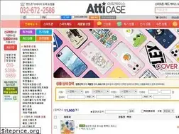 Sites similar to atticase.com