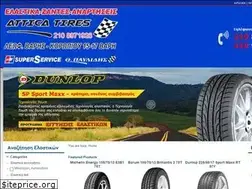 Sites similar to atticatires.gr