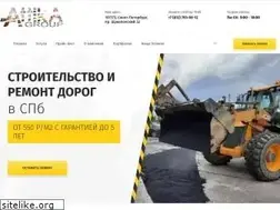 Sites similar to attika-biz.ru