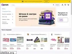 Sites similar to attika-cs1156845.uaprom.net