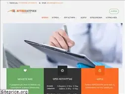 Sites similar to attikiiatriki.gr