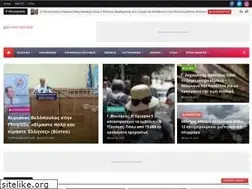 Sites similar to attikos-sfygmos.blogspot.com