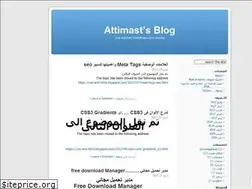 Sites similar to attimast.wordpress.com