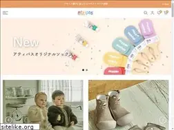 Sites similar to attipas.jp
