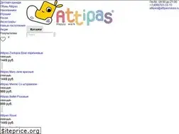 Sites similar to attipasrussia.ru