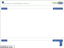 Sites similar to attiqania.com
