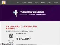 Sites similar to attirelle.com