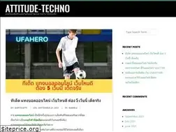 Sites similar to attitude-techno.com