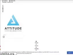 Sites similar to attitudeclinic.com