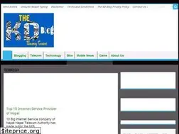 Sites similar to attitudenepal.com.np