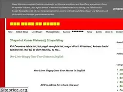 Sites similar to attitudeshayarii.blogspot.com