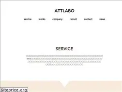 Sites similar to attlabo.co.jp