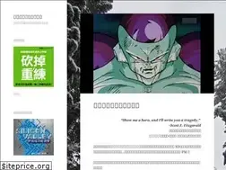 Sites similar to attlin.com