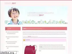 Sites similar to atto-hiro.net