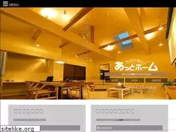 Sites similar to atto-home.jp