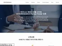 Sites similar to atto-research.com