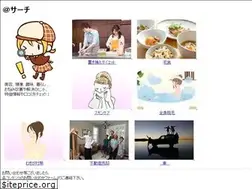 Sites similar to atto-search.com
