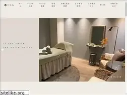 Sites similar to atto.space