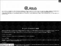 Sites similar to attob.com