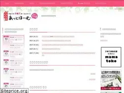 Sites similar to attohome.org