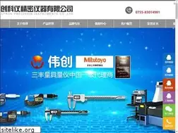 Sites similar to attonic.net