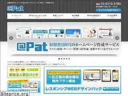 Sites similar to attopat.com
