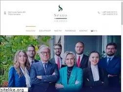 Sites similar to attorney-spaho.ba