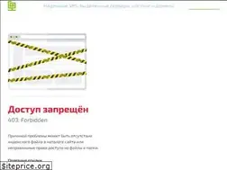 Sites similar to attorney.org.ua