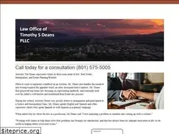 Sites similar to attorneydeans.com