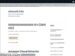 Sites similar to attosoft.info