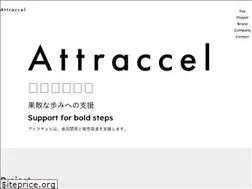 Sites similar to attraccel.co.jp