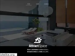 Sites similar to attract-space.co.jp