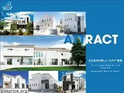 Sites similar to attract-web.co.jp