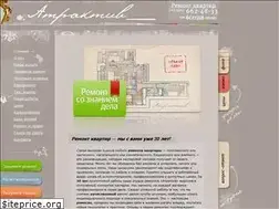 Sites similar to attractif.ru
