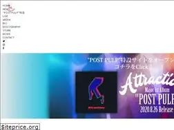 Sites similar to attractions-music.jp