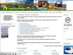 Sites similar to attractions.ru