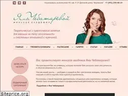 Sites similar to attractivewoman.ru
