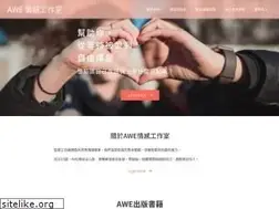 Sites similar to attractmenyouwant.com