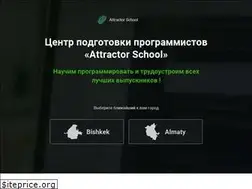 Sites similar to attractor-school.com