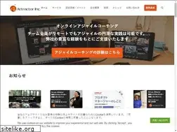 Sites similar to attractor.co.jp