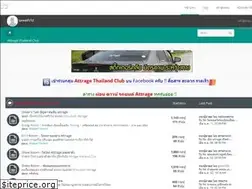 Sites similar to attragethailandclub.com