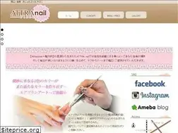 Sites similar to attranail.com