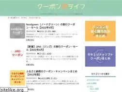 Sites similar to attrex.net