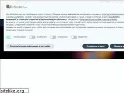 Sites similar to attributes.com.ua