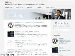 Sites similar to attrise.blog