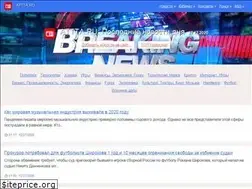 Sites similar to attta.ru